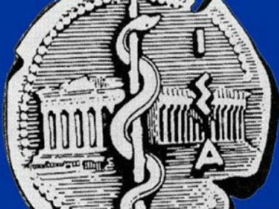 Αισθητικός στον εισαγγελέα για ιατρικές πράξεις