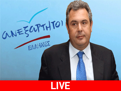 Η ομιλία του Πάνου Καμμένου στο Ζάππειο Η ομιλία του Πάνου Καμμένου στο Ζάππειο