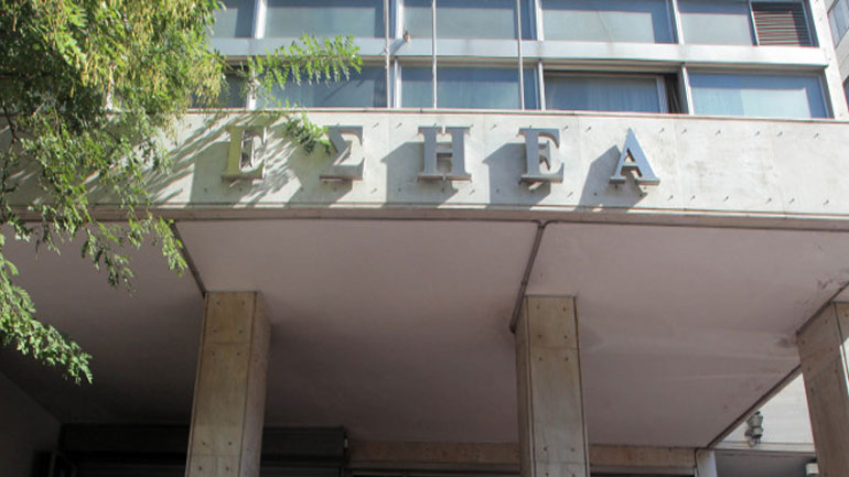 ΕΣΗΕΑ: Οι απειλές της Χρυσής Αυγής δεν πτοούν τους δημοσιογράφους