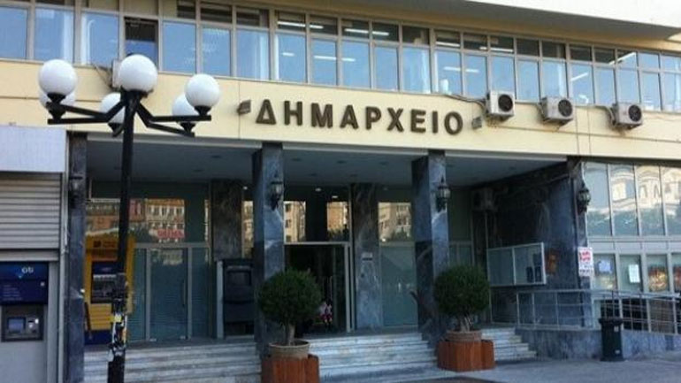 Πέντε θέσεις εργασίας στον Πειραιά