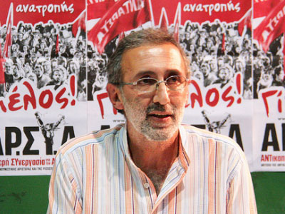 Στο στόχαστρο εθνικιστών ο δημοτικός σύμβουλος Π. Κωνσταντίνου