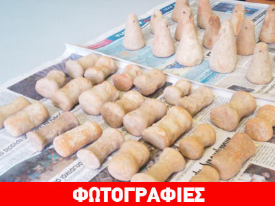 Εντοπίστηκαν 350 αρχαία αντικείμενα στη Λάρισα