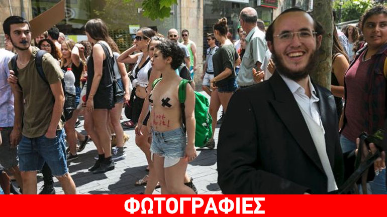 Ισραήλ: Διαμαρτυρία με «καυτά» μίνι κατά της σεξουαλικής βίας
