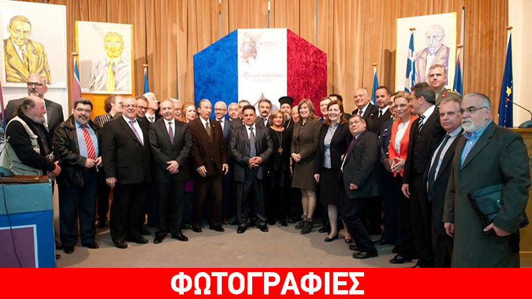 Βραβεία «Προσωπικότητες 2014-15» απο την Κερκυραϊκή Ένωση Πειραιά‏