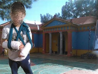 Παρέμβαση Κουτζαμάνη για τον 9χρονο που κρέμασαν σε μπασκέτα Παρέμβαση Κουτζαμάνη για τον 9χρονο που κρέμασαν σε μπασκέτα