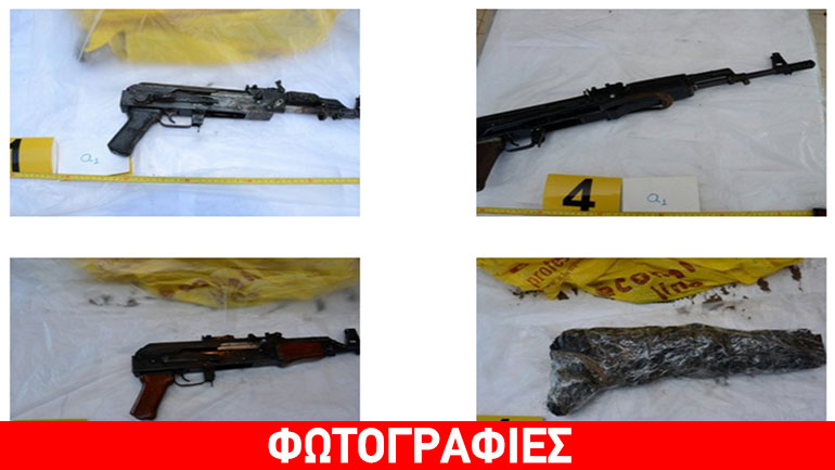 Το οπλοστάσιο του Πετρακάκου στη Φθιώτιδα