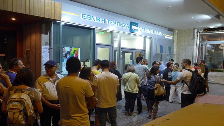 Capital controls για όλους εκτός από την… Εκκλησία Capital controls για όλους εκτός από την… Εκκλησία