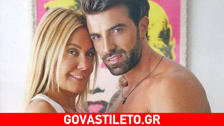 Χριστίνα Παππά: Στην αγκαλιά του πρώην αγαπημένου της! Χριστίνα Παππά: Στην αγκαλιά του πρώην αγαπημένου της!