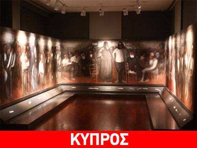 Πινακοθήκη Λεβέντη, η πρώτη με πίνακες από την ευρωπαϊκή ιστορία της τέχνης