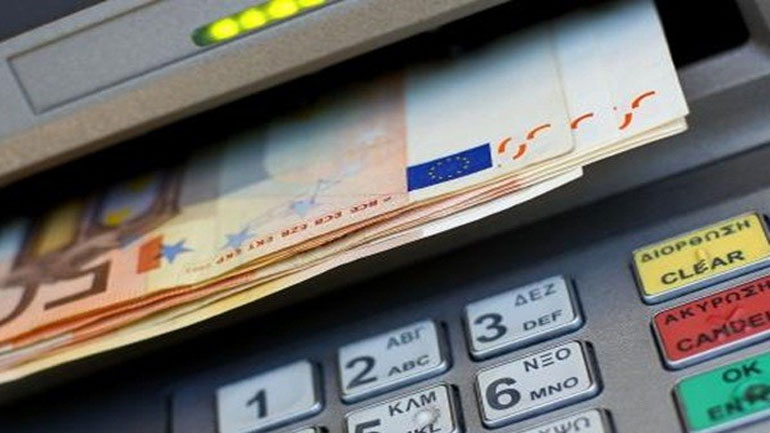 Κατασχέσεις μισθών και συντάξεων από 1.000 ευρώ και πάνω – Η εγκύκλιος της ΓΓΔΕ Κατασχέσεις μισθών και συντάξεων από 1.000 ευρώ και πάνω – Η εγκύκλιος της ΓΓΔΕ