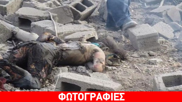 Νεκροί και ερείπια από τουρκική επιδρομή σε κουρδικό χωριό Νεκροί και ερείπια από τουρκική επιδρομή σε κουρδικό χωριό