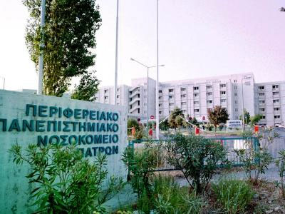 Την έσωσαν τα… σκουπίδια