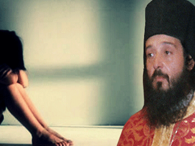 Καταδικάστηκε ο «αμαρτωλός» αρχιμανδρίτης