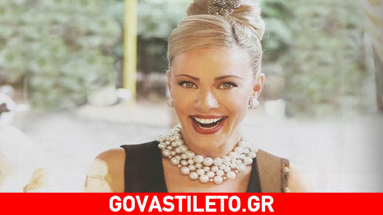 Ζέτα Μακρυπούλια: Οι λάθος επιλογές στην προσωπική της ζωή!