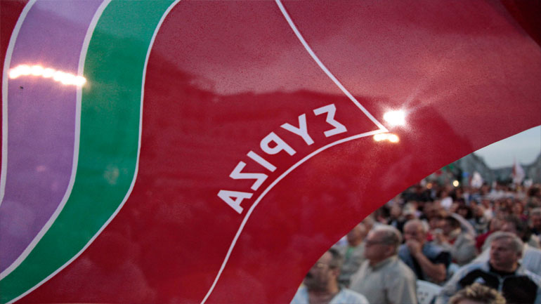 Αυτό είναι το κυβερνητικό πρόγραμμα του ΣΥΡΙΖΑ Αυτό είναι το κυβερνητικό πρόγραμμα του ΣΥΡΙΖΑ