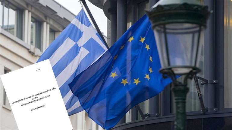 Αυτή είναι η πρόταση της κυβέρνησης που κατέθεσε στους θεσμούς για συμφωνία Αυτή είναι η πρόταση της κυβέρνησης που κατέθεσε στους θεσμούς για συμφωνία