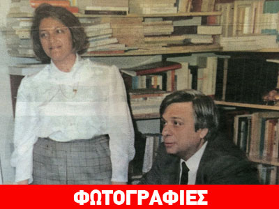 Η Πρώτη Κυρία μιλά για τον νέο Πρόεδρο της Δημοκρατίας