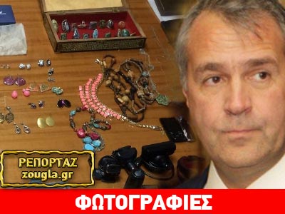 Συνελήφθησαν οι διαρρήκτες που χτύπησαν το σπίτι του Μ. Βορίδη Συνελήφθησαν οι διαρρήκτες που χτύπησαν το σπίτι του Μ. Βορίδη