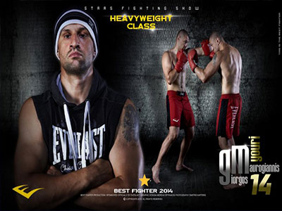 Best fighter 2015: Ο Γιώργος «Yuri» Μαυρογιάννης αντίπαλος του Στοφορίδη‏
