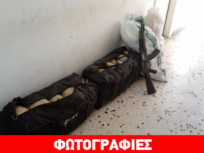 Λωρίδα Σαγιάδας: Εντοπίστηκαν 56 κιλά κάνναβης, φουσκωτή βάρκα και βαρύς οπλισμός