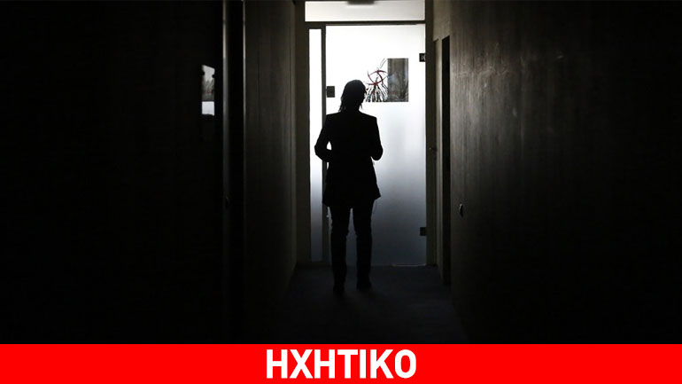 Εφοριακοί Αττικής και Κυκλάδων: Δεν είναι η πρώτη φορά που κόβεται το ρεύμα – Να αποδοθούν άμεσα ευθύνες