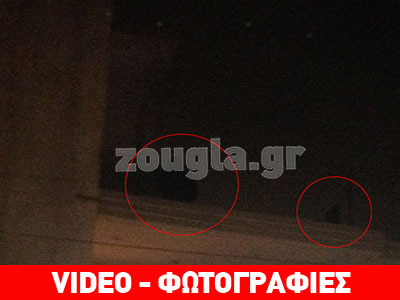 Πυροβόλησαν αστυνομικό στο Ζεφύρι – Με επέμβαση των ΕΚΑΜ συνελήφθησαν οι δράστες