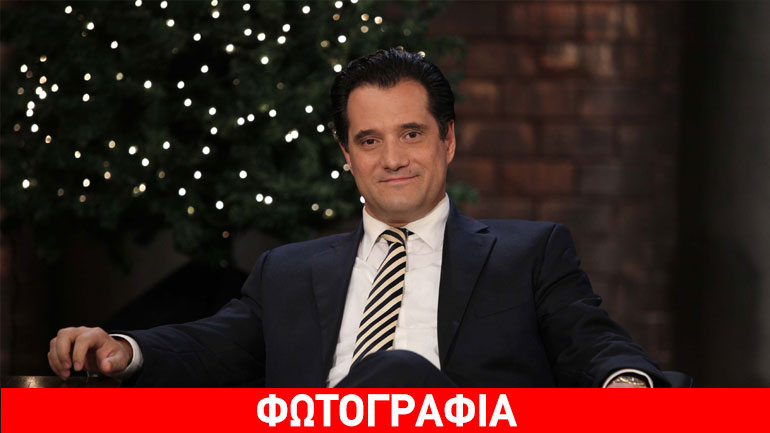 Ο Άδωνις έγινε… δώρο σε φιλανθρωπική οργάνωση