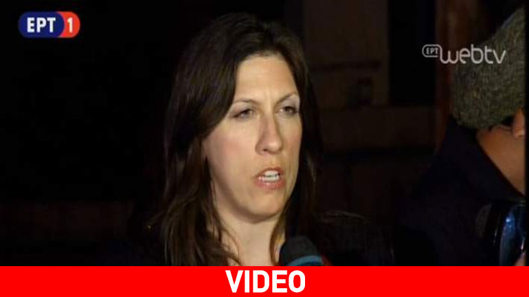 Υπέρ του «Όχι» η Ζωή Κωνσταντοπούλου