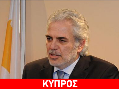 Αντιδράσεις για την Κεντρική Τράπεζα