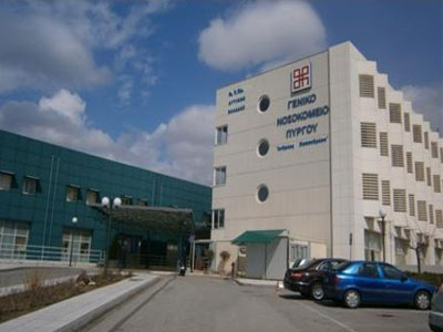 Νοσοκομείο Πύργου: Πόρισμα-κόλαφος για το κυλικείο