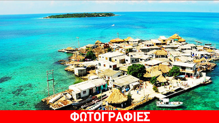 To πιο πυκνοκατοικημένο νησί στον κόσμο