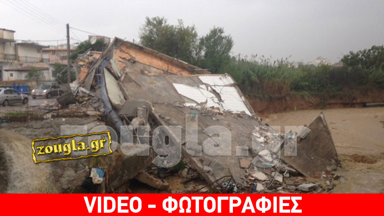 Συναγερμός στην ΕΛ.ΑΣ. για κατάρρευση τριώροφης μονοκατοικίας στο Καματερό – Δηλώσεις του ιδιοκτήτη στο zougla.gr