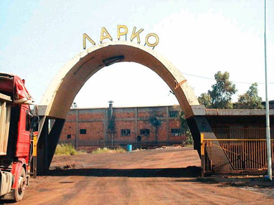 Σύσκεψη στην Αταλάντη για το μέλλον της ΛΑΡΚΟ