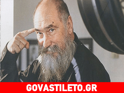 Τζίμης Πανούσης: «Ο Μάνος Χατζιδάκις ήταν ομοφυλόφιλος»