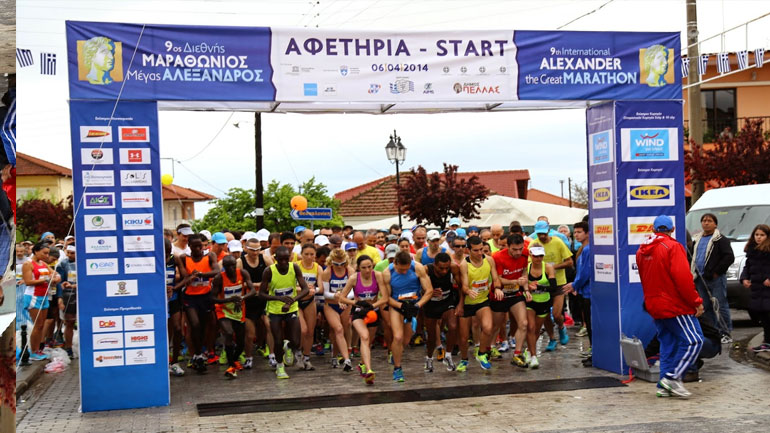 Θεσσαλονίκη: Ποιοι δρόμοι κλείνουν για τον μαραθώνιο