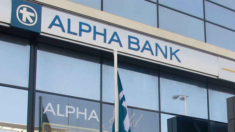 Alpha Bank: Ειδική τηλεφωνική γραμμή για τους κατόχους θυρίδων