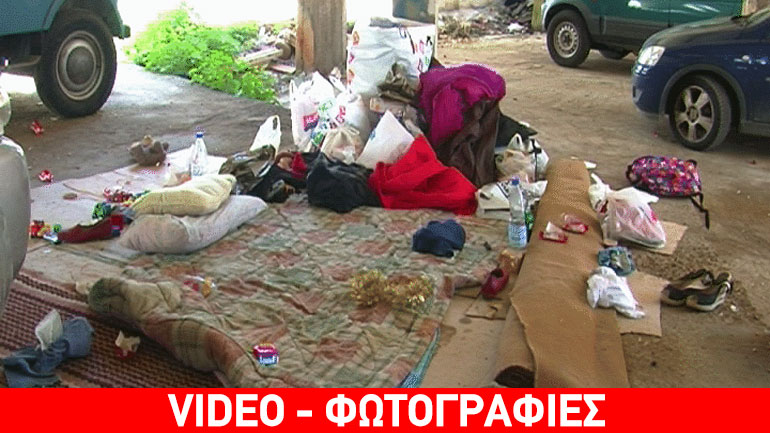 Χανιά: Πενταμελής οικογένεια κοιμάται πέντε μήνες σε πυλωτή