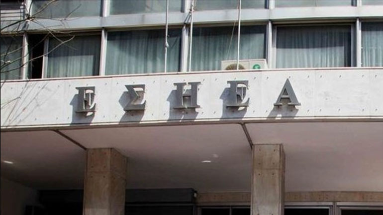 ΕΣΗΕΑ: Η δημοσιοποίηση ονομάτων μαρτύρων δεν συνιστά «δημοσιογραφική επιτυχία»