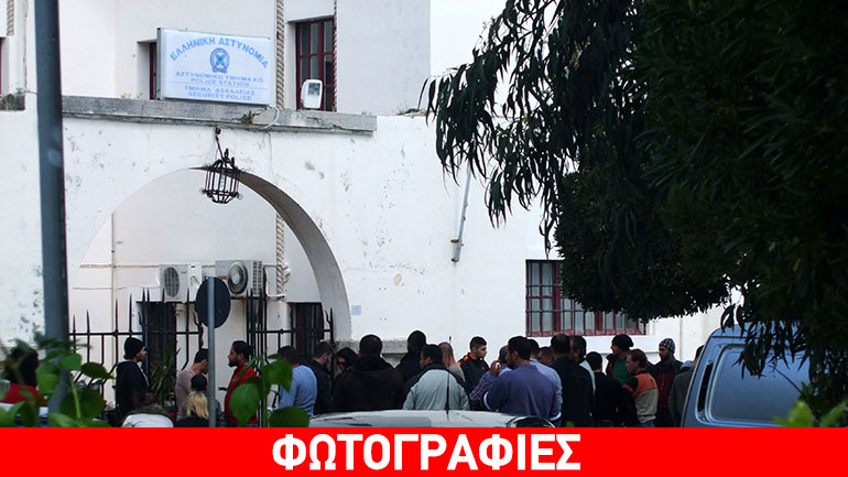 Ασφυξία στο αστυνομικό τμήμα της Κω
