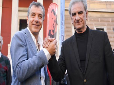 Σήμερα γάμος γίνεται…