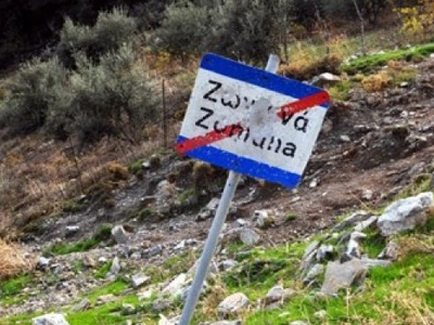 Έσπασε αλεξίσφαιρο τζάμι αξίας 250.000 ευρώ