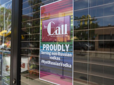 Μποϊκοτάζ στις βότκες κάνουν οι ιδιοκτήτες γκέι μπαρ