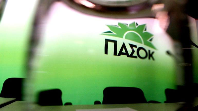 ΠΑΣΟΚ για Πανούση: Θα συνταχθεί με όσα καταγγέλλει ή θα παραιτηθεί;