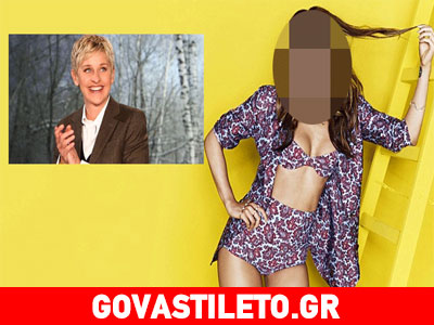 Πασίγνωστη ηθοποιός δηλώνει: «Βρίσκω σέξι την Έλεν Ντε Τζένερις»