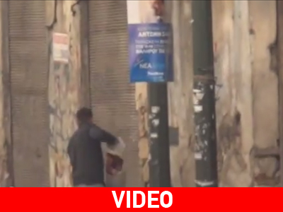 Στο παρά πέντε τοποθετούν τις αφίσες για την ομιλία Σαμαρά