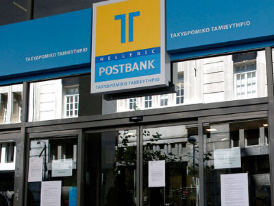 Εθισμένη στο τζόγο η ταμίας που υπεξαίρεσε 700 χιλιάδες ευρώ