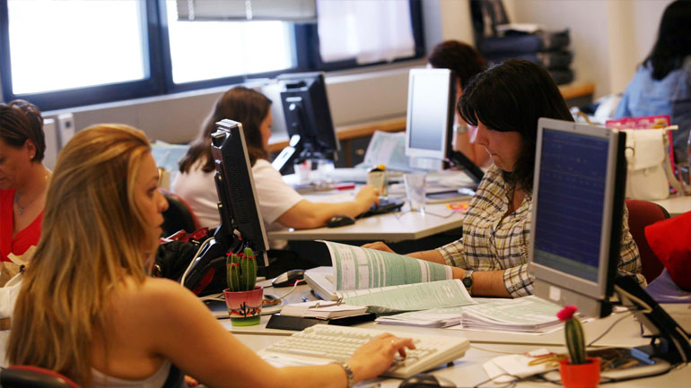 Κλειστές οι εφορίες λόγω στάσης εργασίας