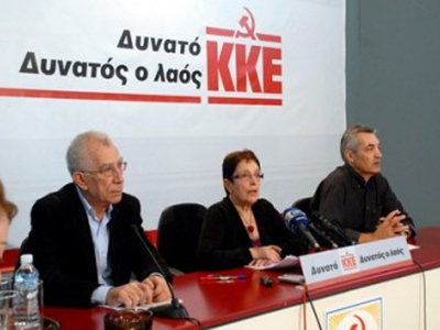 ΚΚΕ: Εκβιάζουν τον λαό για το χαράτσι της ΔΕΗ