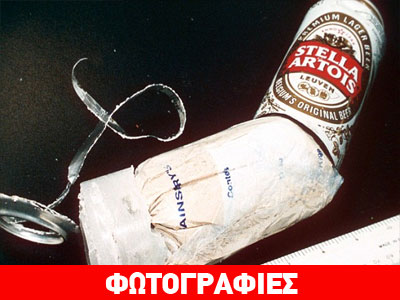 Οι «καβάτζες» των ναρκέμπορων