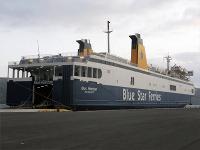 Με το «Έλυρος» στον Πειραιά οι επιβάτες του «Blue Ηοrizon»